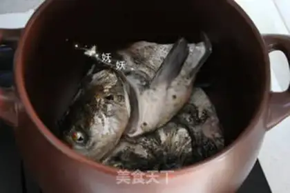 Make Coughfish head step 4