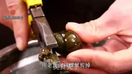 Make The snail burns the ribs step 0