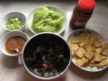 Make Fish step 0