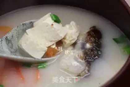 Make Coughfish head step 10