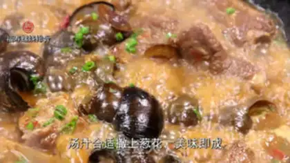 Make The snail burns the ribs step 2