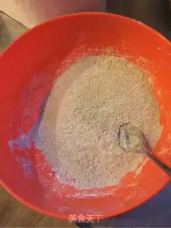 Make Coffee Macalon step 0
