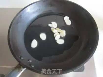 Make Scrambling step 2