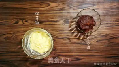 Make The souffle step 1