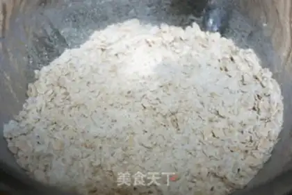 Make oatmeal cookies step 0