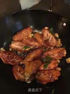 Make Coke chicken wings step 2