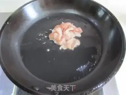Make Two mushrooms, pork chops step 2