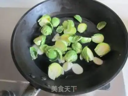 Make Scrambling step 3