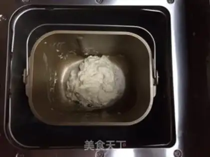 Make Old bread step 0
