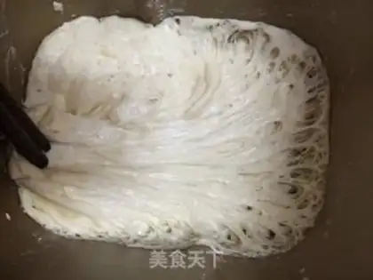 Make Old bread step 1