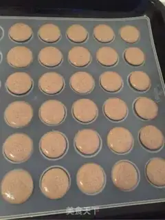 Make Coffee Macalon step 6