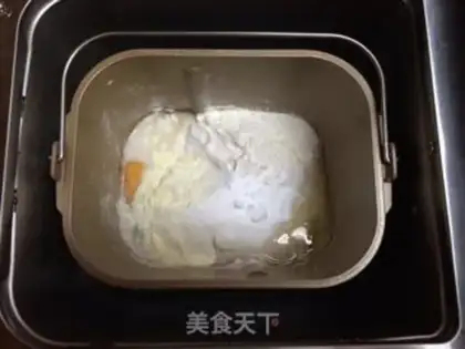 Make Old bread step 2