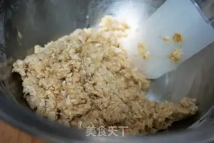 Make oatmeal cookies step 3