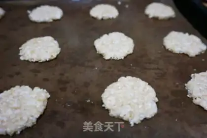 Make oatmeal cookies step 4