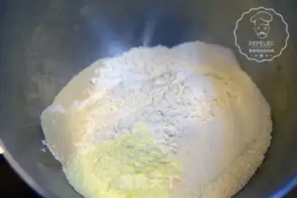 Make Hungarian bacon bread step 0