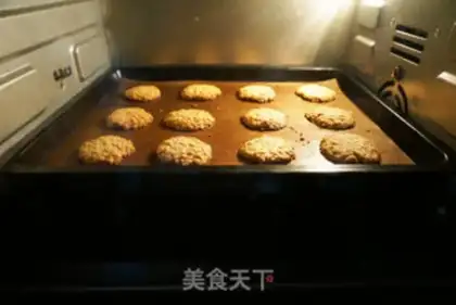 Make oatmeal cookies step 5