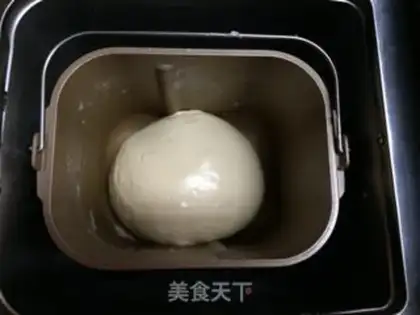 Make Old bread step 5