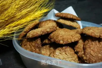 Make oatmeal cookies step 6