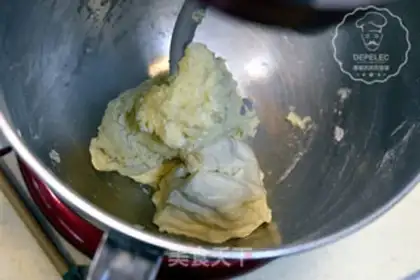 Make Hungarian bacon bread step 2