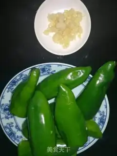Make Tied pepper step 0