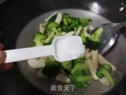 Make Brooms and broccoli step 5