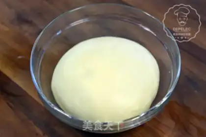 Make Hungarian bacon bread step 4