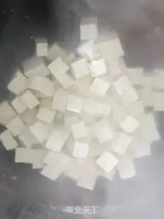 Make Tofu step 1