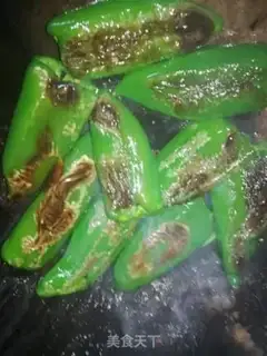 Make Tied pepper step 2