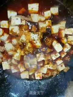 Make Tofu step 5