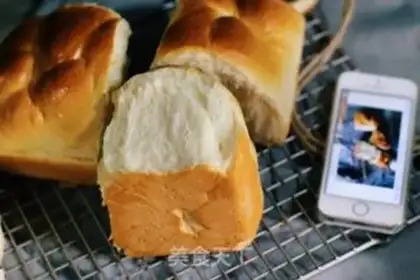 Make Old bread step 13