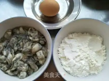 Make Fried oysters step 0