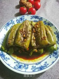 Make Tied pepper step 5