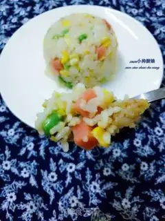 Make Corn green bean ham fried rice step 4
