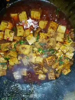 Make Tofu step 7