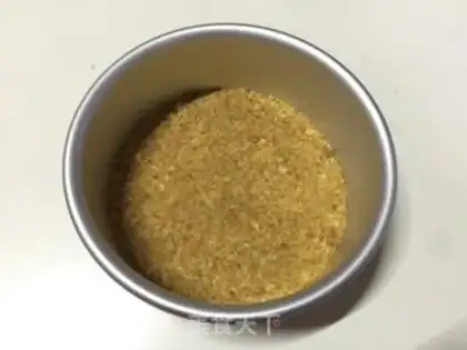 Make Brahma jelly cheese step 1