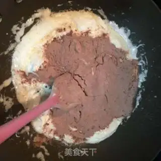Make Bardan Coco Cow Rolling Sugar step 3