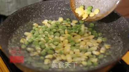 Make Pineapple rice step 0