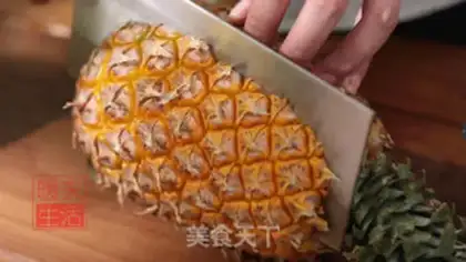 Make Pineapple rice step 1