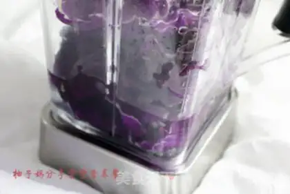 Make The purple blue-handed noodles step 1