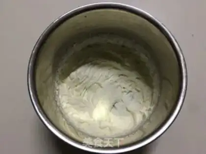 Make Brahma jelly cheese step 8