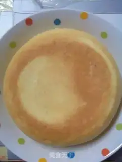Make Birthday cake step 0