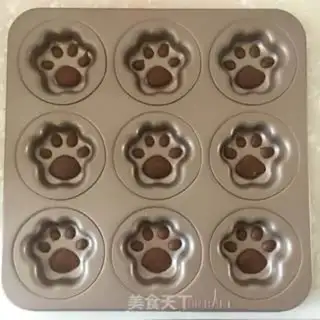 Make A waterless honey cake step 8