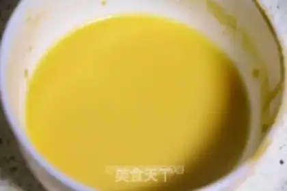 Make Miyagi apricot step 9
