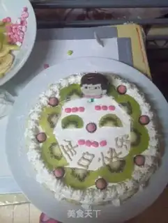 Make Birthday cake step 2