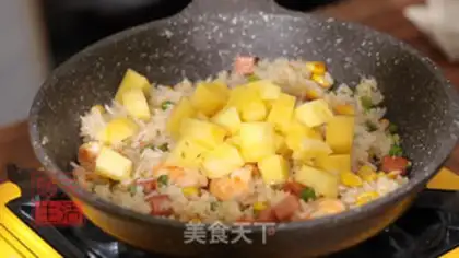 Make Pineapple rice step 7