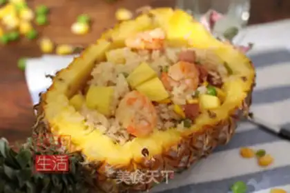 Make Pineapple rice step 8