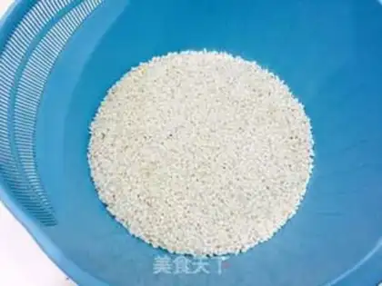 Make Homemade black sesame paste step 0