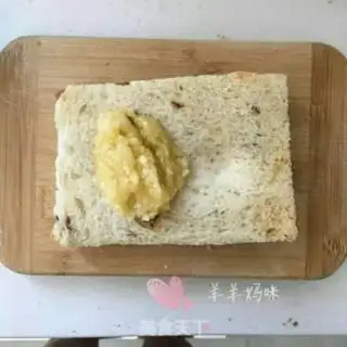 Make Apple pie step 2