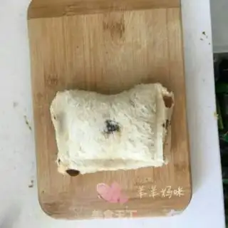 Make Apple pie step 3