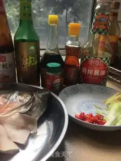 Make Pepper chopper head step 0